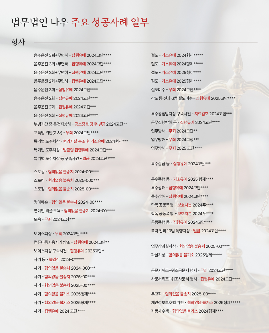 ff0d9f6fcf09beb176789e4ecf7e5880_1762934382_6667.jpg ff0d9f6fcf09beb176789e4ecf7e5880_1762934382_6667.jpg