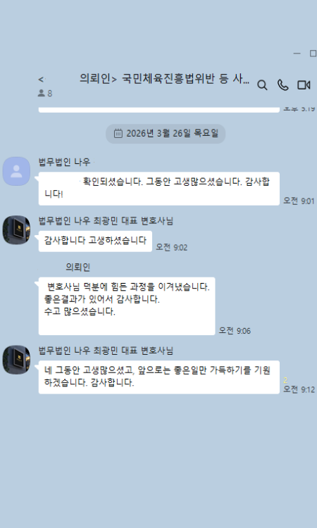 c77f2629a5481e5c38dceb6bd71d7f7a_1774598269_2623.png c77f2629a5481e5c38dceb6bd71d7f7a_1774598269_2623.png